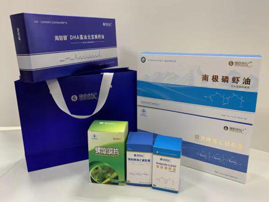 尉犁彩盒定制